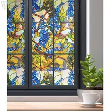 30*200 см матовая декоративная оконная пленка статическая виниловая самоклеящаяся пленка Витражное Окно Фольга Htv виниловые Оконные покрытия непрозрачные