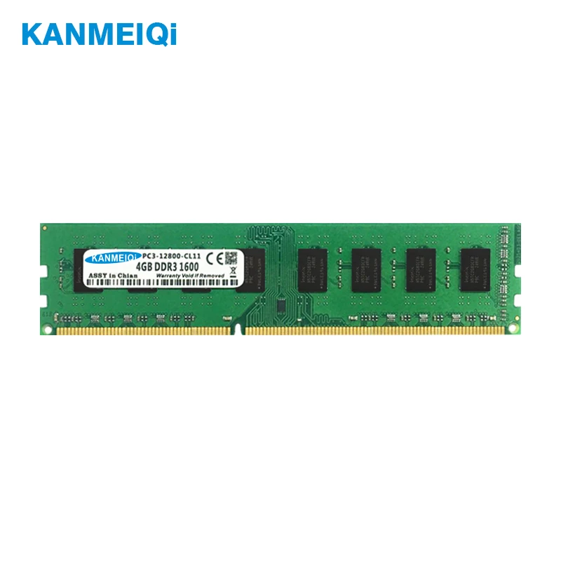 Оперативная память ddr3 KANMEIQi 4 ГБ 8 1333 МГц 1 5 с радиатором|Оперативная память| |