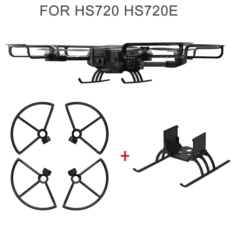 Propeller Guard Protector with Landing Gear for HS720 / HS720E Propeller Protective Ring Props Blades Drone RC Quadcopter parts