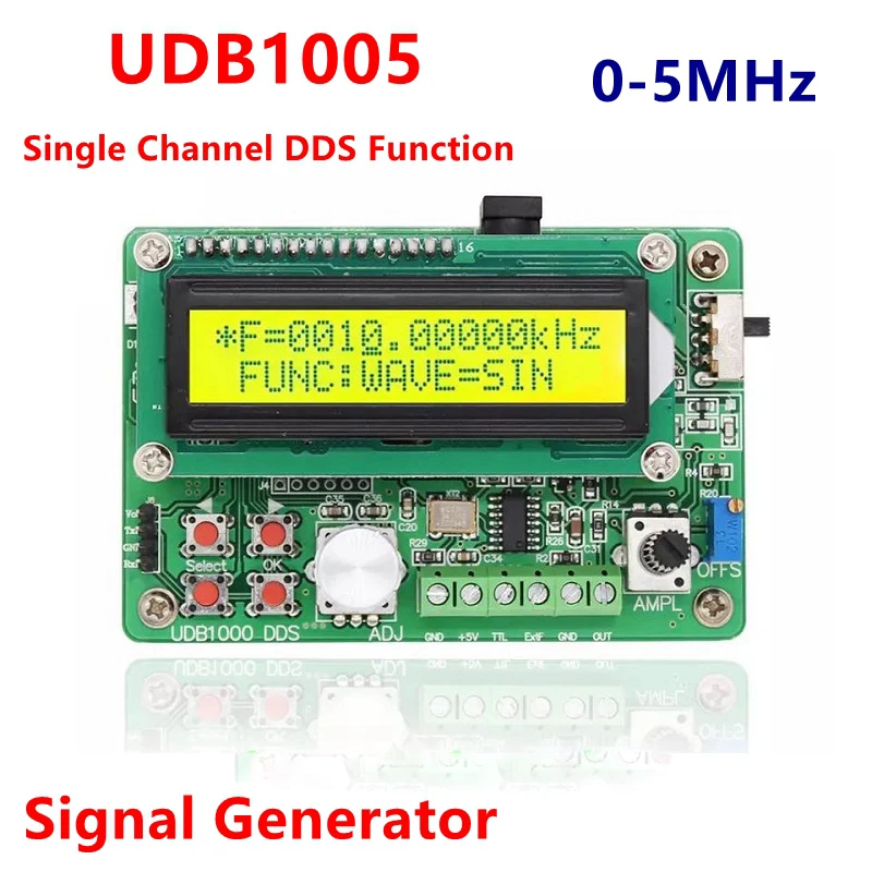 UDB1005 5 МГц функциональный генератор сигналов подметание импульса DDS цифровой