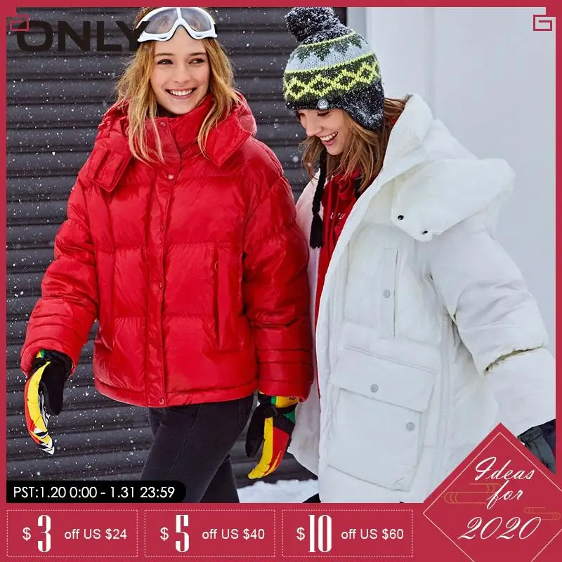 

ONLY winter Short Glossy White Duck Down Jacket | 119323515