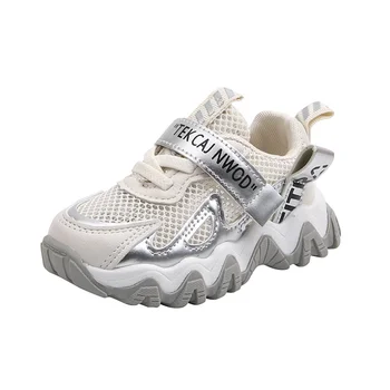 

Children Casual Sport Shoes Baby Boys Girls Soft Sneakers Kids Summer Mesh Running Shoes Baby Canvas Shoes Princess Sandals