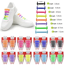 Новинка универсальные спортивные шнурки для бега унисекс, без шнурков, эластичные силиконовые шнурки, водонепроницаемые эластичные резиновые шнурки