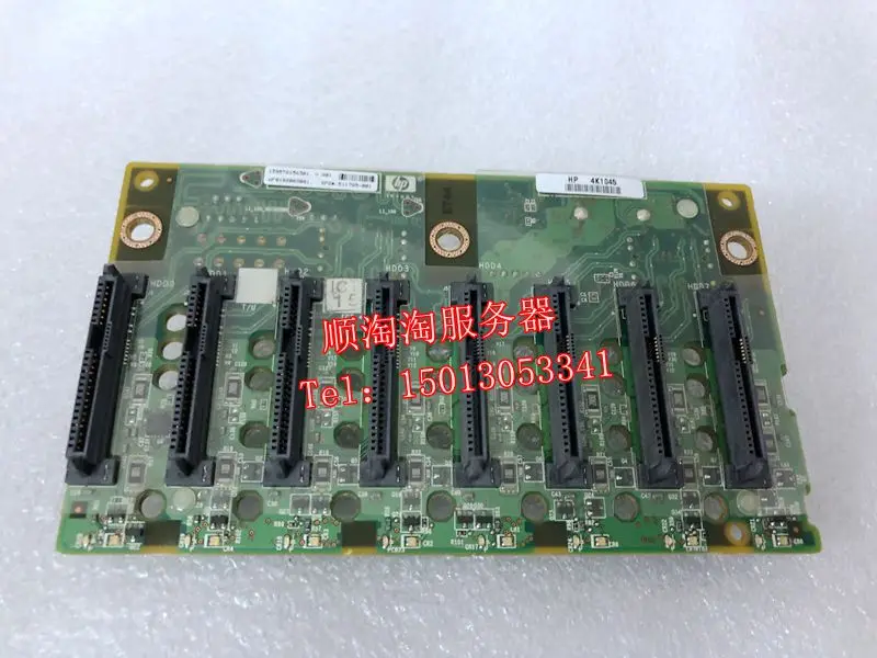 Объединительная плата жесткого диска 2 5-001 для HP ML350 G6 ML370 511785 | Обустройство дома