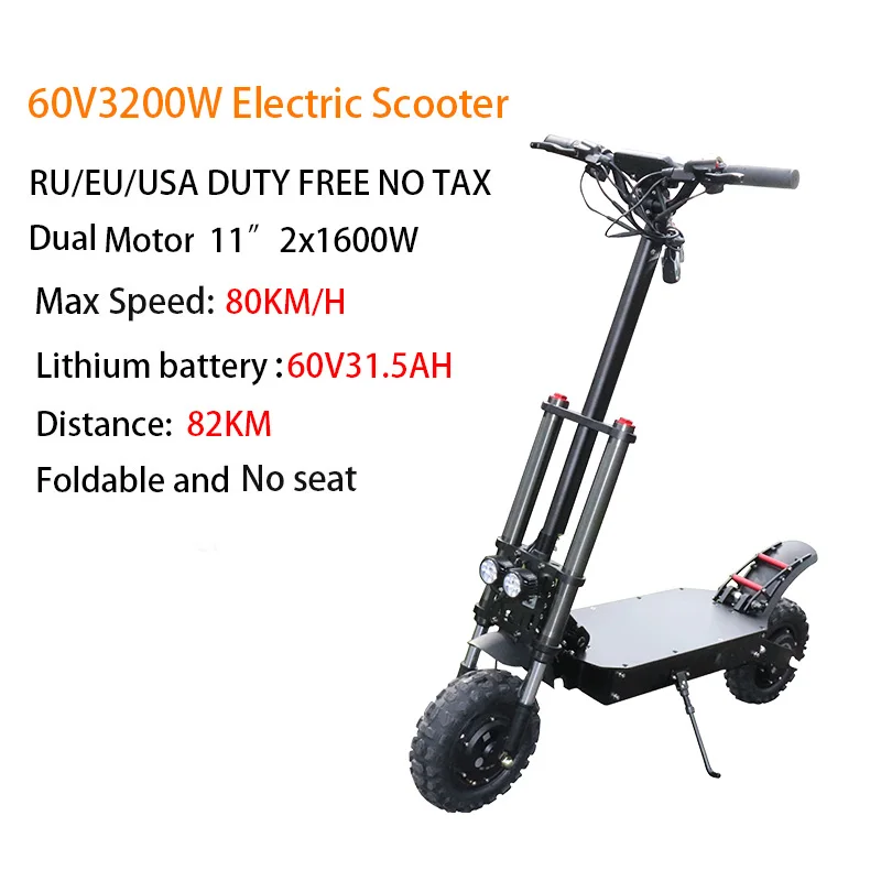 3200W 31.5A noseat 80 км/ч мощный Электрический скутер 1" взрослый 60 в 3200 Вт бесщеточный мотор колеса складной самокат Hoverboad Электрический скутер - Цвет: 3200W 31.5A noseat