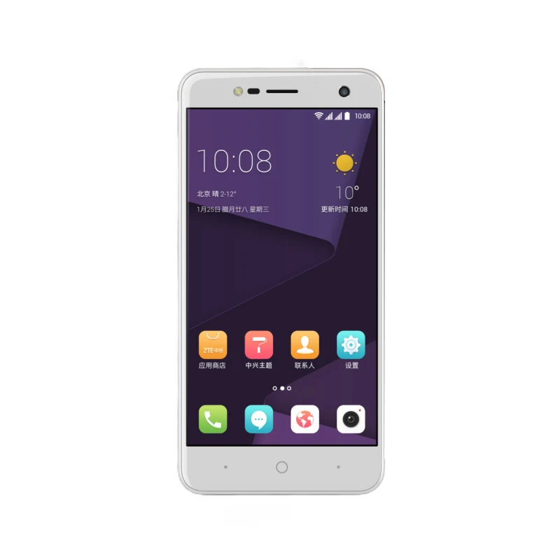 Поддержка нескольких языков zte V8 Mini 4G смартфон Android 7,0 3g 32G Snapdragon 435 5," 13,0 МП отпечаток пальца NFC B7