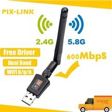 Minireceptor USB 2,0, tarjeta de red inalámbrica, Lan, Wifi, antena de alta velocidad, USB adaptador Wifi, 600Mbps, 5,8 GHz + 2,4 GHz