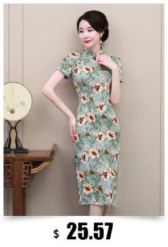 Sheng Coco Окрашенные Шелковые платья белые синие длинные Qipao шелковые дизайнерское Ципао платье Плюс Размер Женская одежда рыбий хвост вечернее
