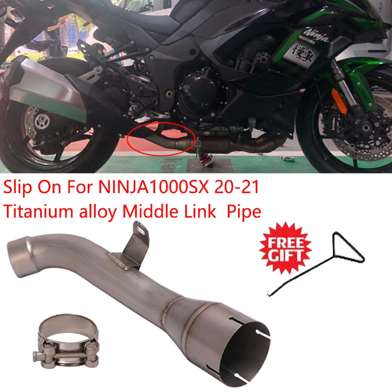 Motorcycle Titanium alloy Exhaust Modified Middle Link Pipe Catalyst