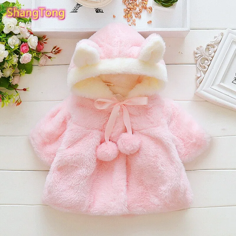 Newborn Baby Girls Jacket Autumn Winter Warm Outerwear Coats Stylish Soft Solid Color Coat Pink |