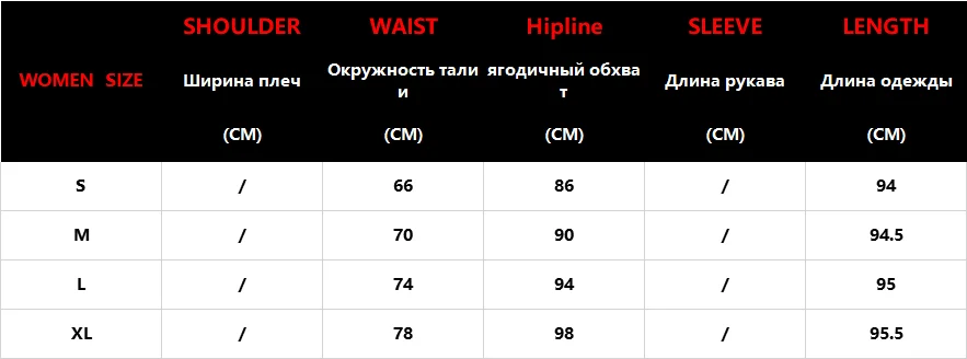 Модные женские штаны, винтажные джинсы с высокой талией, джинсы для женщин в стиле бойфренд, длинные джинсы для мам, джинсовые повседневные штаны