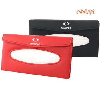

1set Universal Car Sun Visor Tissue Box Holder PU Leather Tissue Box Cover Case Accessories For Ssangyong Logo Kyron Korando