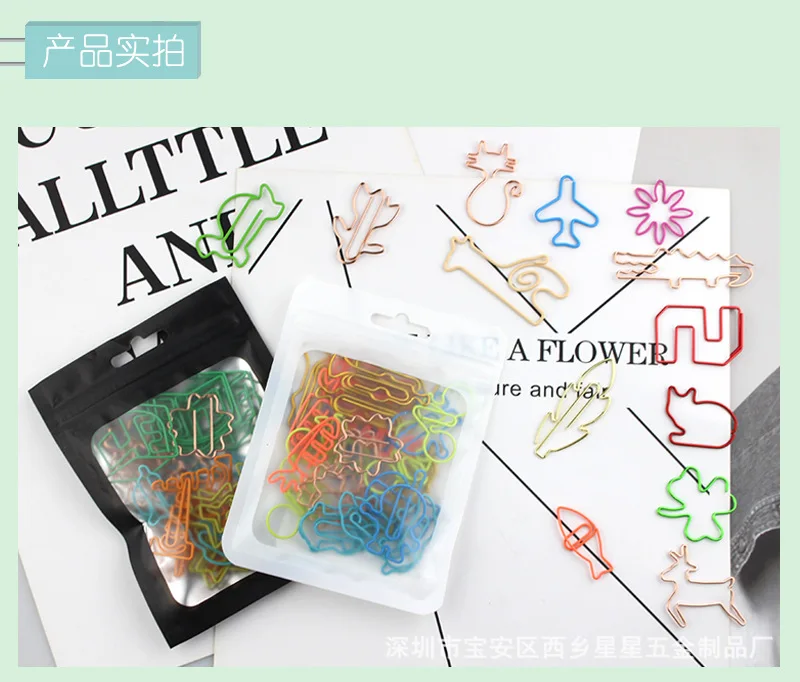 30 PCS Cute paper clip stationeryorganizer combination color paper clip set special bookmark clip creative paper clip