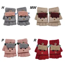 Детские перчатки, зимние универсальные Хлопковые вязаные перчатки с рисунком, теплые От 4 до 8 лет