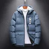 Popular Solid Color Warm Winter Jacket Men's Thick Keep Warm Loose Cotton 2022 Brand Down & Parka Coat Oversize 6XL 7XL 8XL ► Photo 2/6