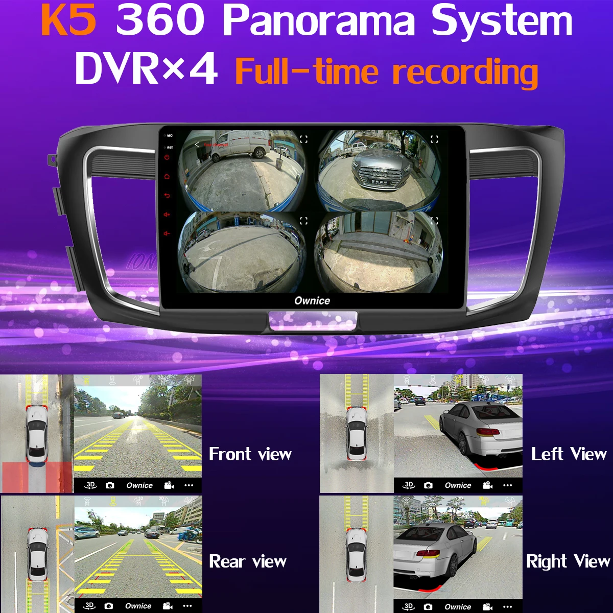 360 ° панорамный 4G LTE Android 9,0 8Core 4+ 64G Автомобильный мультимедийный плеер SPDIF DSP CarPlay gps радио для Honda Accord 9
