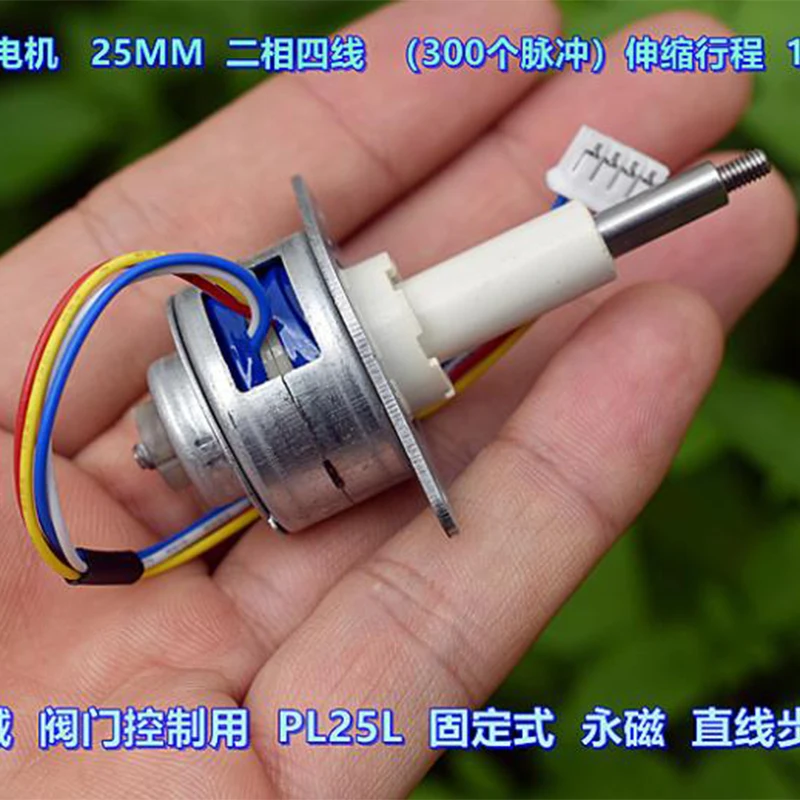 С источником питания от постоянного тока 6V 12V линейный винт шаговый двигатель 12