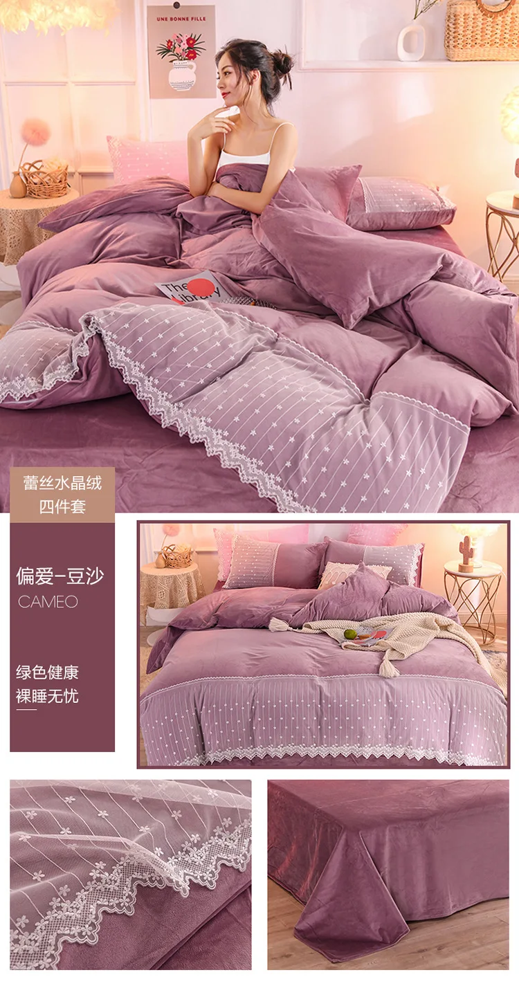 11774295129_1214120027