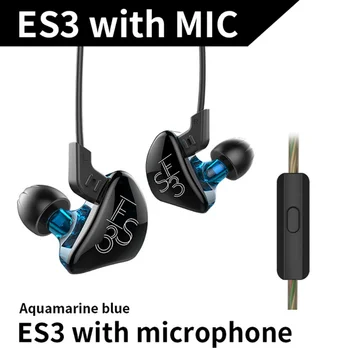 

Sports ES3 BA+DD In Ear Earphone Hybrid Headset HIFI Bass Noise Cancelling Earbuds With Mic Replaced Cable Hot