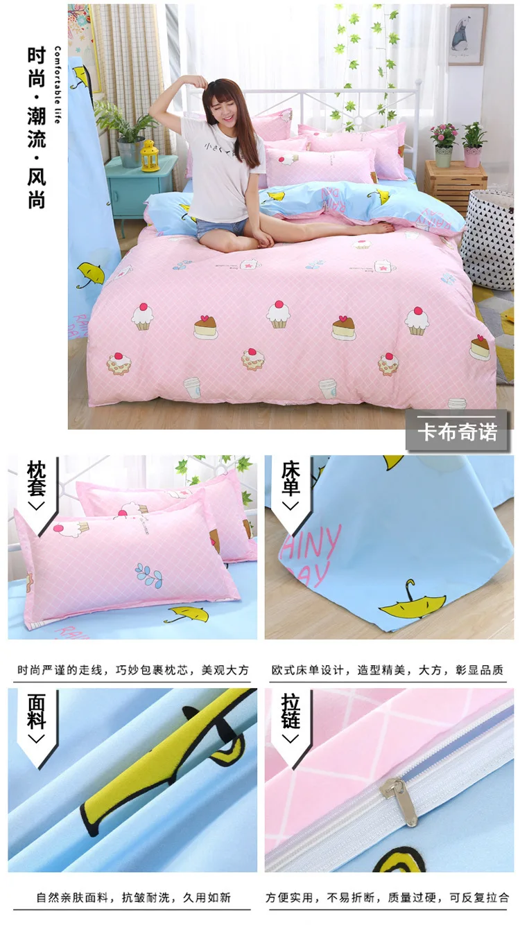 22__3873775775_731712624