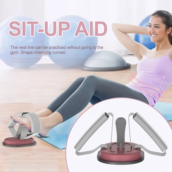 

Home Fitness Equipment Indoor Sit-up Aids Lightweight Adult Comfortable and Stable Household Multi-functional Sports Equipment