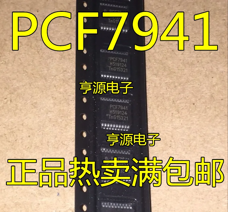 5 шт. PCF7941 импортный чип качество супер хорошие продажи в течение длительного времени