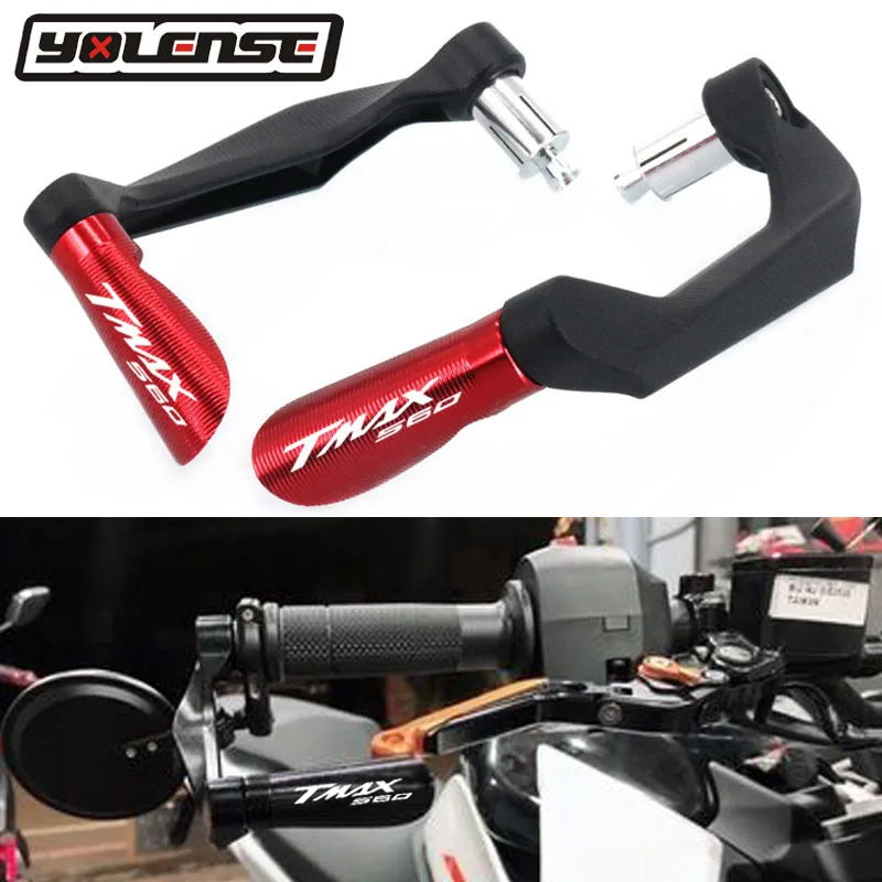 Мотоциклетные универсальные рукоятки на руль тормозные рычаги сцепления защита