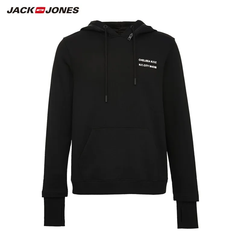 JackJones мужской спортивный пуловер Толстовка 219333516 - Color: BLACK