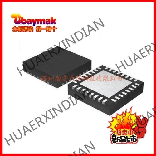 5 шт. новые и оригинальные MAX8520ETP+ MAX8520 QFN20