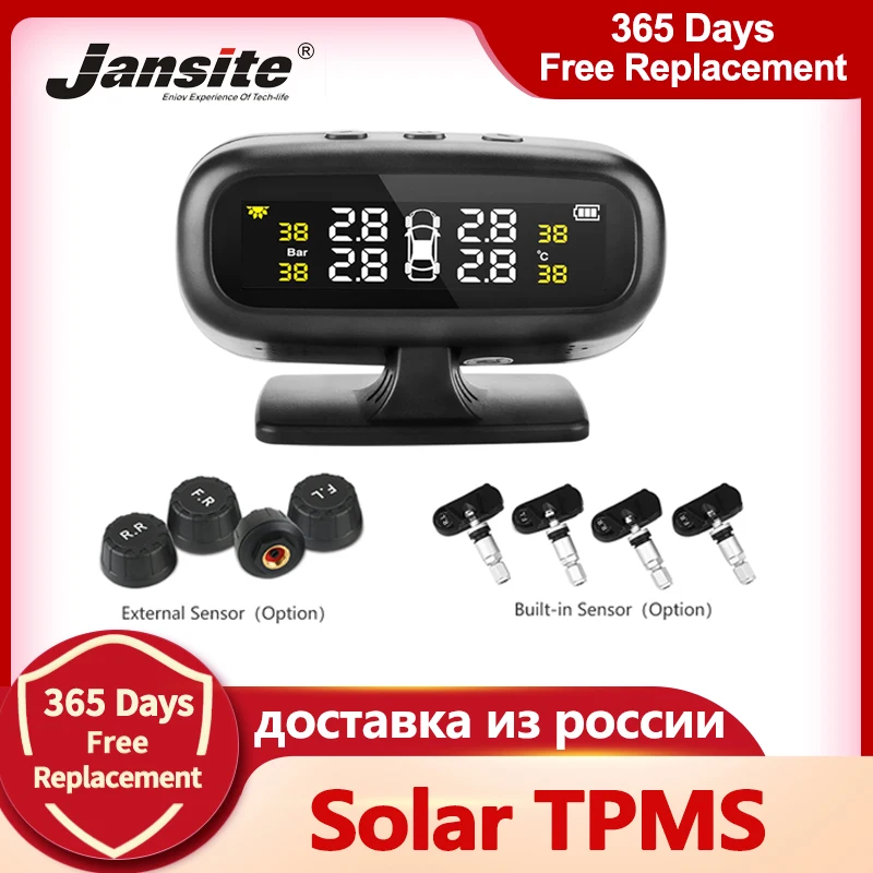 Jansite Original Solar TPMS Car Tire Pressure Alarm Monitor System Display Intelligent Temperature Warning Fuel Save 4 Sensors