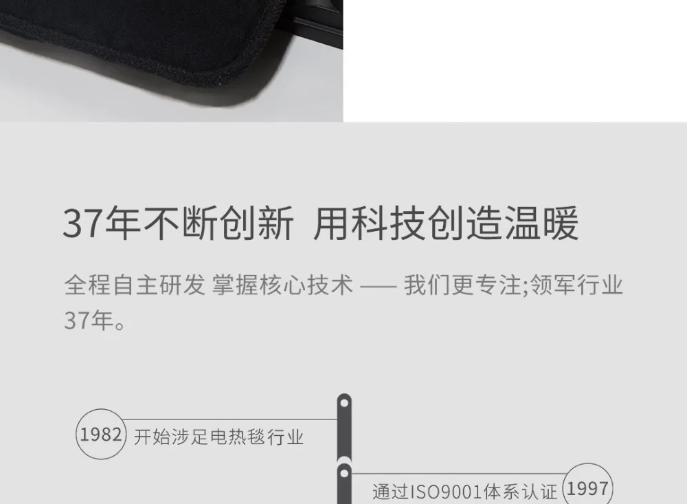 Xiaomi Youpin Qindao Электрический подогреватель рук водонагреватель долгое время умный сохраняющий температуру с теплая накладка