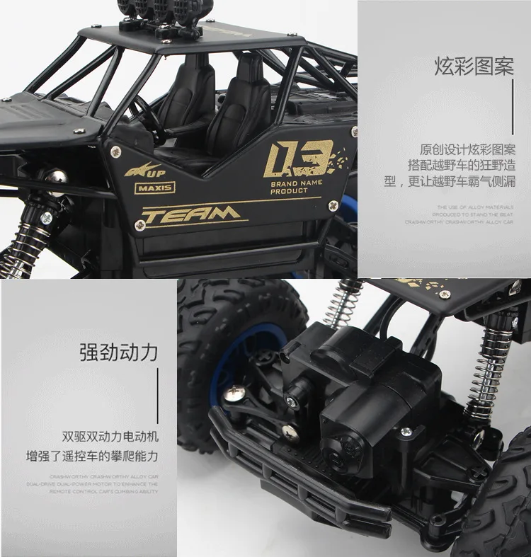 37cm1/12 RC автомобиль 4WD альпинистский автомобиль 4x4 двойной привод двигателей Bigfoot автомобиль дистанционного управления автомобиль внедорожный автомобиль игрушки для мальчиков Детский подарок