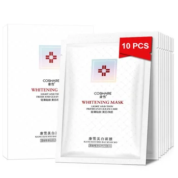 

10 PCS/Box Arbutin Whiten Mask Soduim Hyaluronate Collagen Essence Moisture Facial Mask Sheet 3D Mask Face Pack Skin Care