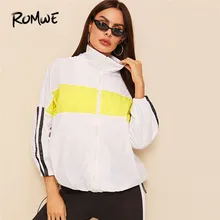 Romwe Спортивная контрастная цветная лента сбоку на молнии с капюшоном Осенняя Куртка женская Фитнес с длинным рукавом ветровка Осенняя кофта для бега