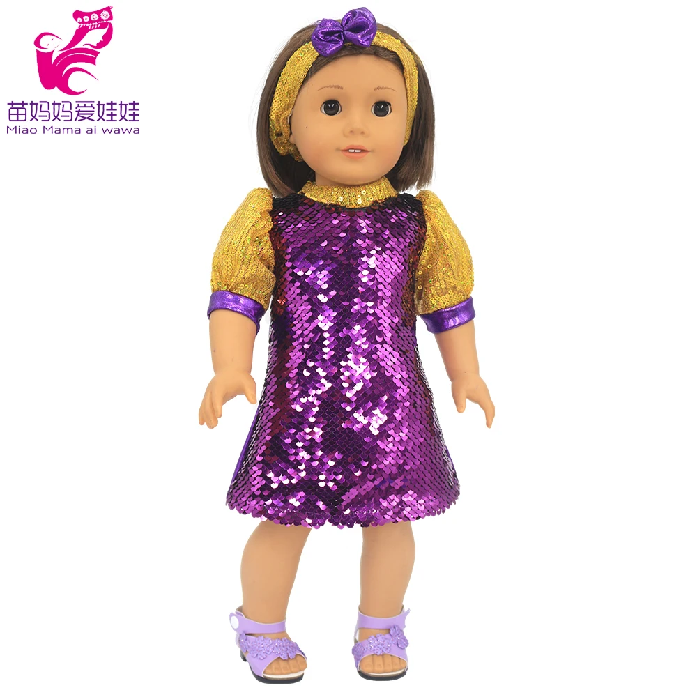 紫金亮片裙AG展示3 拷贝