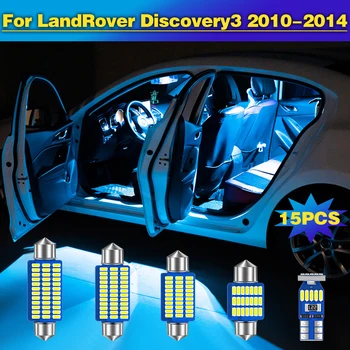 

15pcs Error Free Auto LED Bulbs Car Interior Dome Reading Light Trunk Lamp For Land Rover Discovery 3 2010 2011 2012 2013 2014