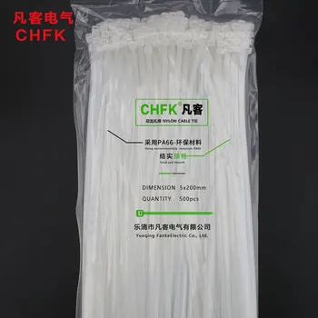

500Pcs/pack 5*200mm high quality width 3.6mm White Color Factory Standard Self-locking Plastic Nylon Cable Ties,Wire Zip Tie