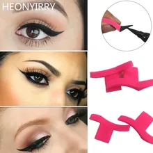 1 пара штампов подводка для глаз инструмент кошка подводка для глаз Шаблон трафарет модели профессиональный макияж стиль крыло кошачий глаз крыла подводка для глаз марки