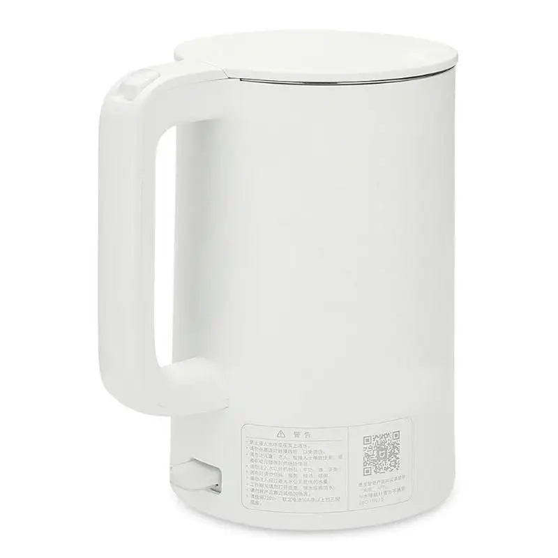 

1.5L Water Kettle Handheld Instant Heating Electric Water Kettle Auto Power-off Protection Wired Kettle