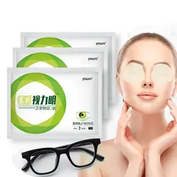 1 Box Improve Eyesight Myopia Eye Patch Eye Care Patch Eye Fatigue Eye Mask Unisex Eye Fatigue Treatment Eyesight Patch