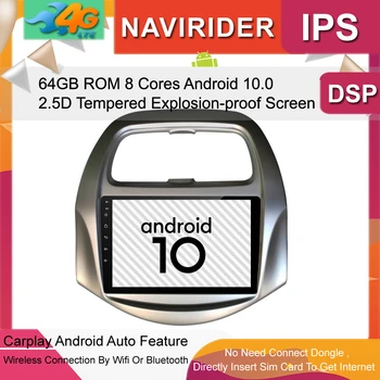 

4G Lte Version Car Stereo Audio Radio Full Touch Android Head Unit 10 GPS For Chevrolet Spark 2017 Multimedia Navigation 8 Core