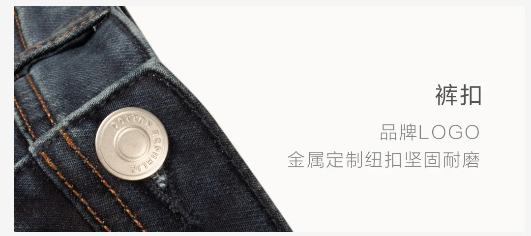 Xiaomi Mijia осень и зима кофе углерода согреться Catch вниз джинсы хлопок Smith