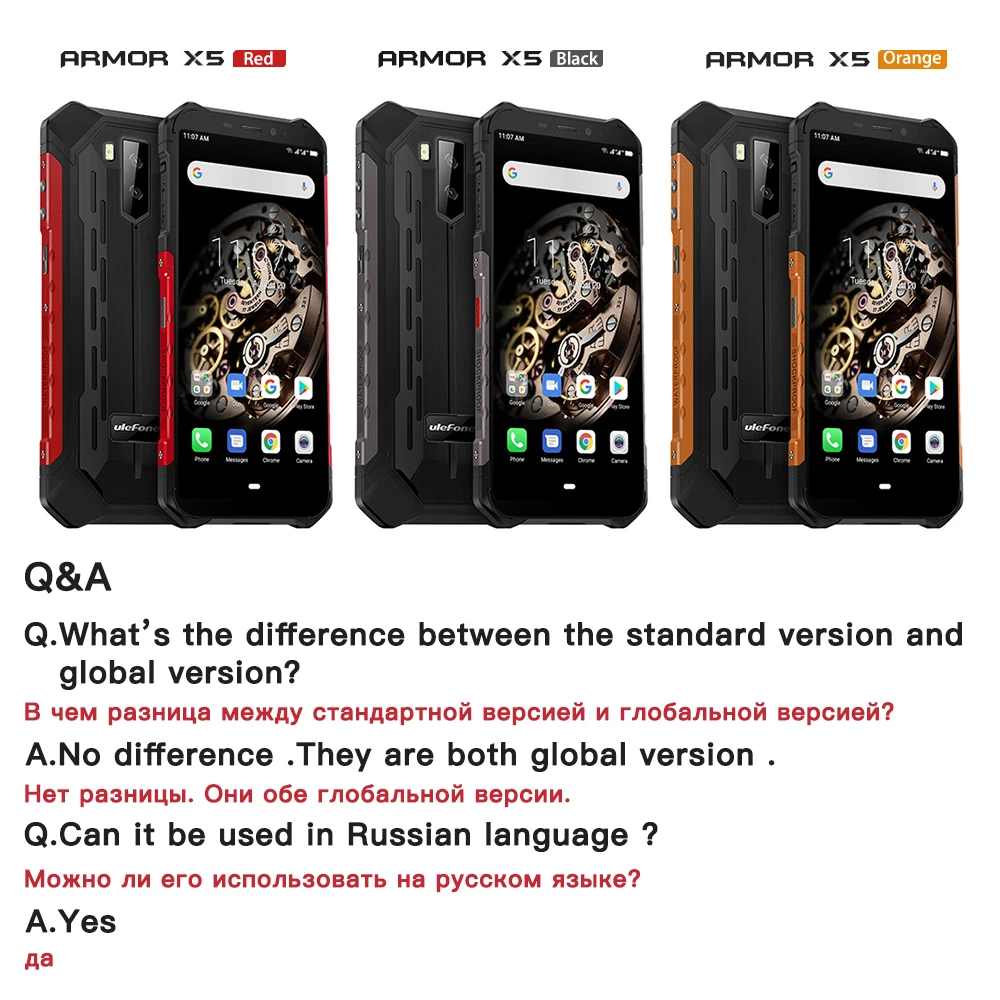 Ulefone Armor X5 Rugged Smartphone Android 9.0 Octa-core Helio P23 NFC IP68 3GB 32GB 5000mAh Cell P