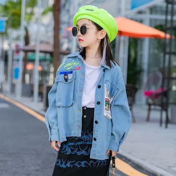 

Girls spring and autumn fashion parent-child denim jacket 2020 girls fashion loose big pocket outer