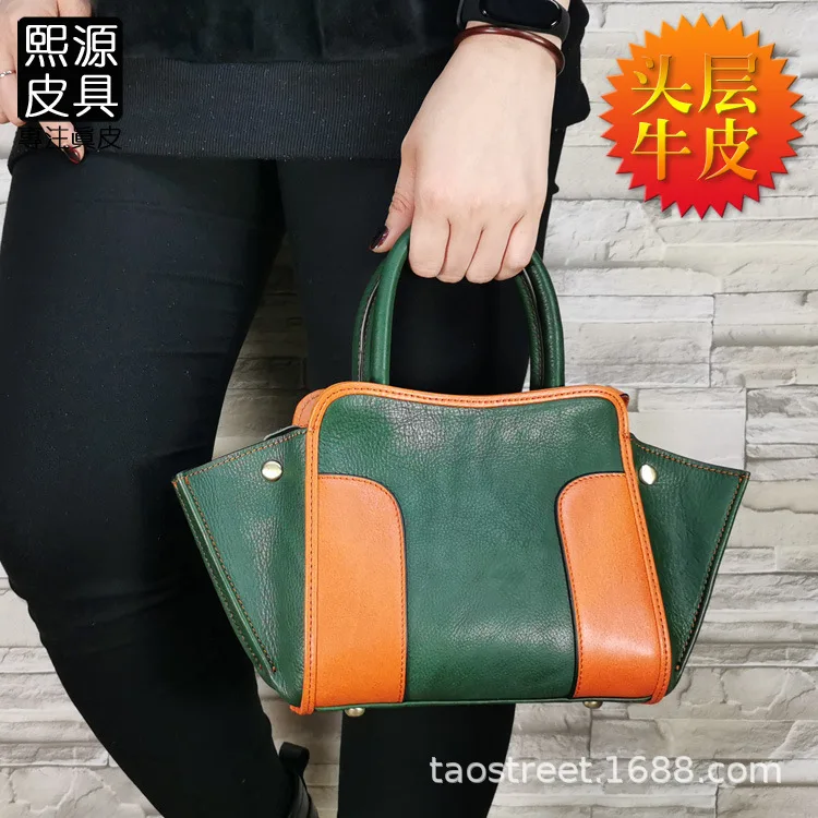 

Origional Handmade WOMEN'S Leather Bags Vegetable Tanning Full-grain Leather Contrast Color Wings Style Bag One-Shoulder Handbag
