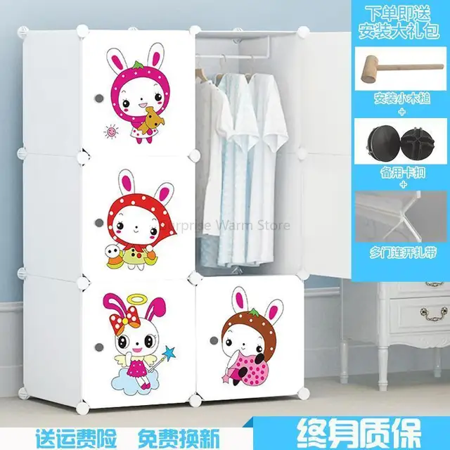 foldable baby cupboard