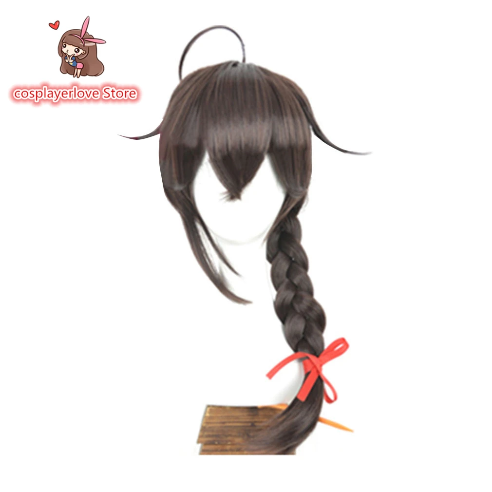 

Коллекция Kantai shigure головные уборы для косплея Хэллоуина карнавала
