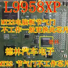 5 шт./лот L9958XP