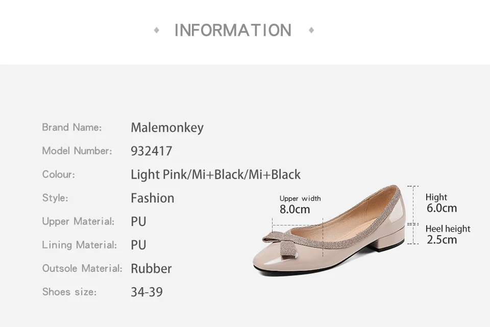 MALEMONKEY/Роскошная брендовая дизайнерская женская обувь; Новинка года; модная женская обувь в винтажном стиле; мягкая резиновая красивая обувь на низком каблуке(1-3 см