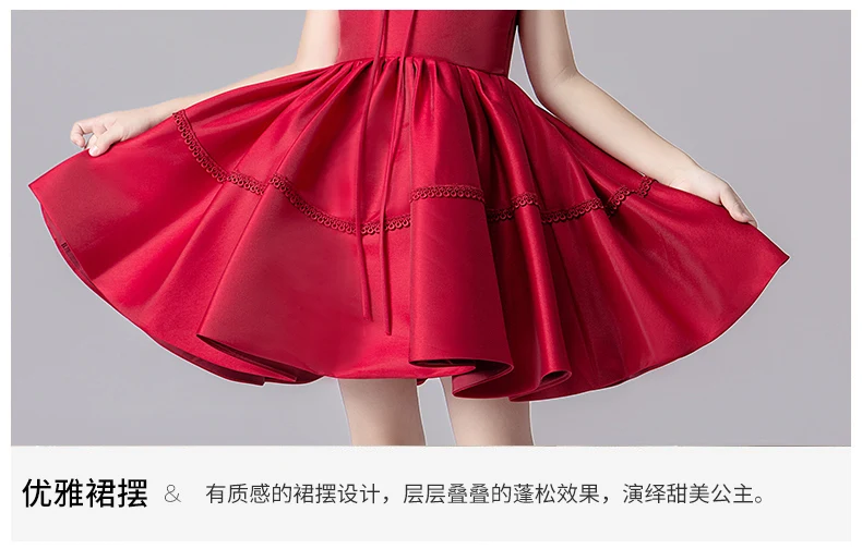 CHILDREN'S Dress Princess Dress Wedding Dress Puffy Yarn Flower Boys/Flower Girls Little Girl Host Late Formal Dress Girls Piano